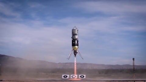 ad go forward moon 18s